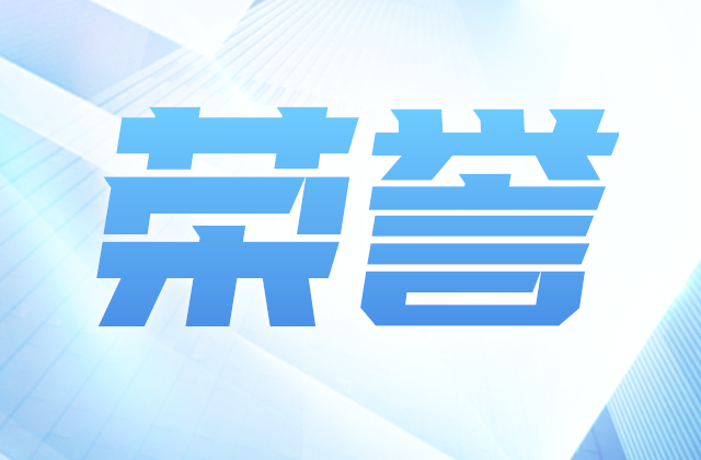 全国榜单，位置！